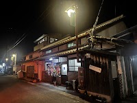 清水湯