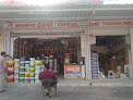 Anand Traders Paint Shop