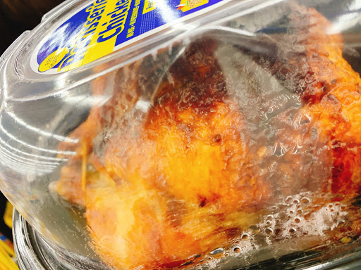 Supermarket «FoodMaxx Visalia», reviews and photos, 1550 N Ben Maddox Way, Visalia, CA 93292, USA