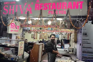 SHIVA Restaurant( Regd )- Pure Veg image