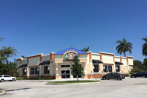 Liquor Store «ABC Fine Wine & Spirits», reviews and photos, 1350 NE 23rd St, Pompano Beach, FL 33062, USA