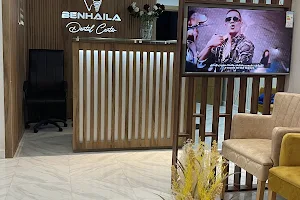 Benhaila dental center image