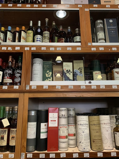 Wine Store «Gourmet Wine & Spirits», reviews and photos, 300 S Grand Ave LP110, Los Angeles, CA 90071, USA
