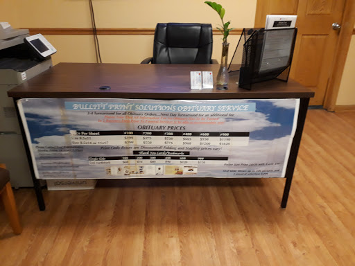 Funeral Home «Leak & Sons Funeral Homes», reviews and photos, 7838 S Cottage Grove Ave, Chicago, IL 60619, USA