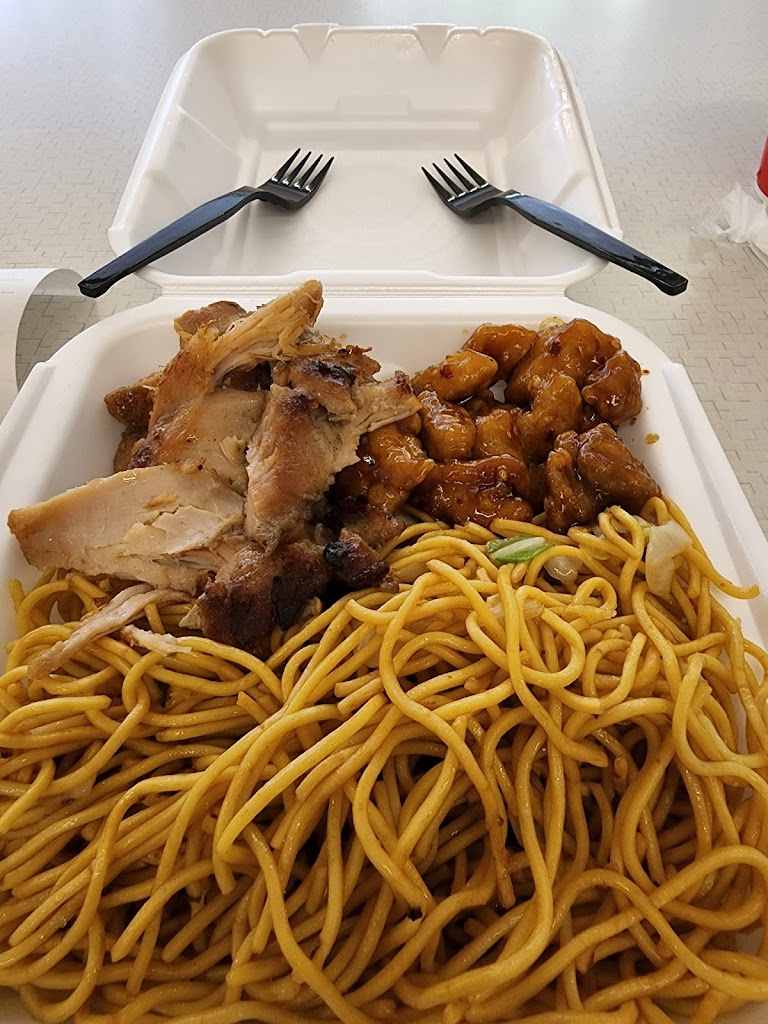 Panda Express 78666