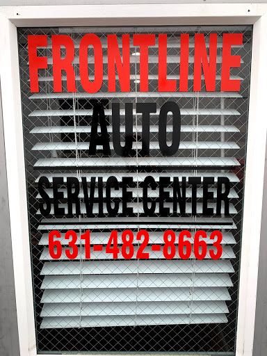 Used Car Dealer «Frontline Auto Sales Inc», reviews and photos, 869 NY-109, West Babylon, NY 11704, USA