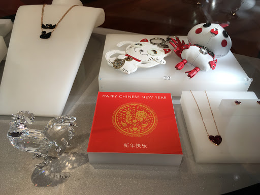 Jewelry Store «Swarovski Houston Galleria», reviews and photos, 5085 Westheimer Rd B3703, Houston, TX 77056, USA