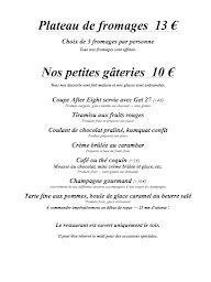 Photo n°11 de Le Petit Prince de Paris à Paris ()