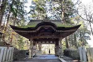 Ogamiyama Shrine Okunomiya image