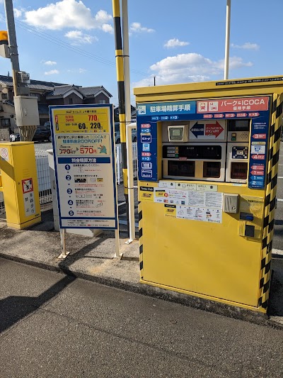 タイムズＪＲ網干駅前