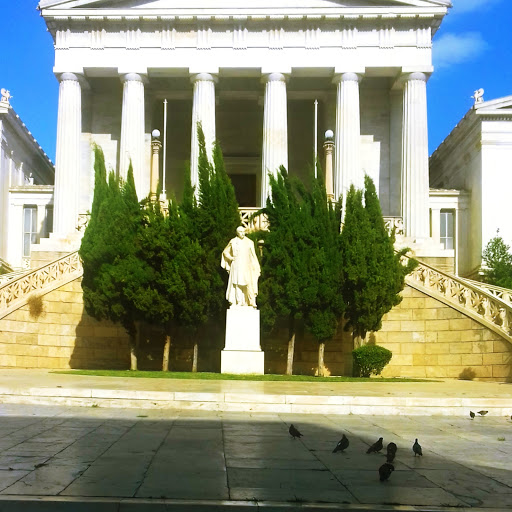 Βιβλιοθήκη Οικονομικού Πανεπιστημίου Αθηνών