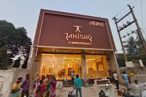 Tanishq Raigarh image