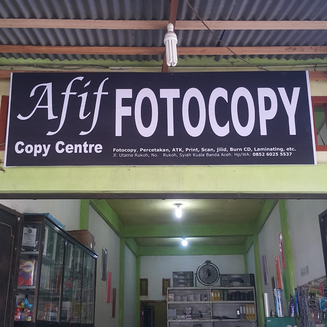 Afif Copy Center Photo