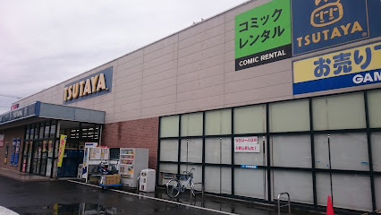 TSUTAYA 江木店