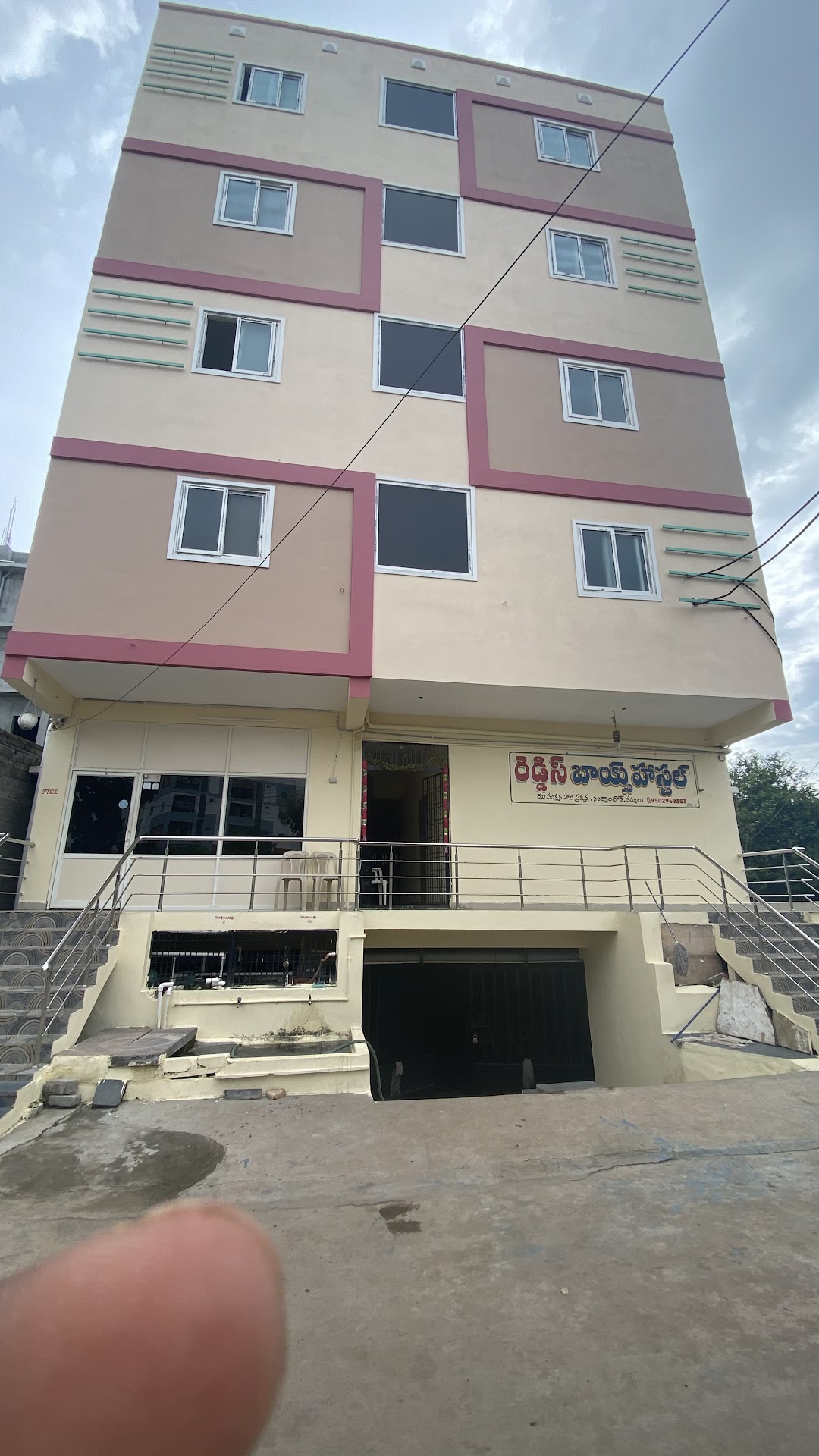 Reddy’s Boys Hostel