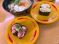 スシロー 長吉長原店