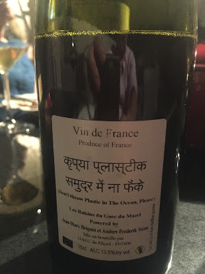 Gaec Du Mazel à Valvignères