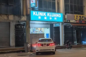 Klinik Kluang image