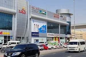 Al Khail Mall image