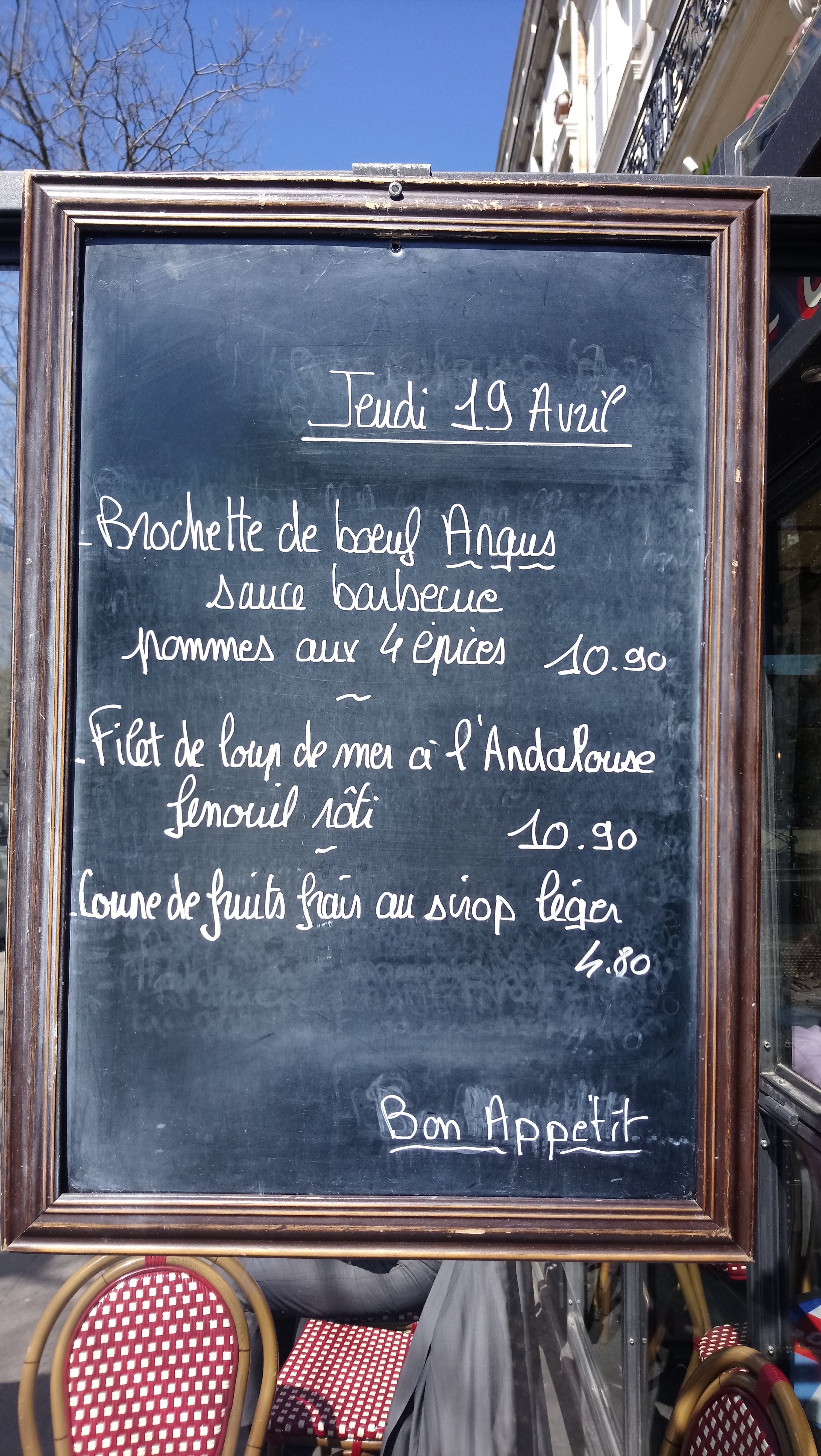 Photo n° 4 de l'avis de Nathalie.a fait le 19/04/2018 à 13:56
