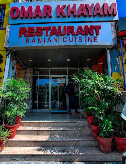Omar Khayyam Iranian Restaurant