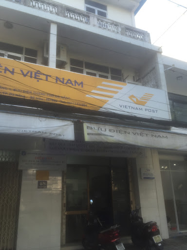 Bưu điện Ông Ích Khiêm