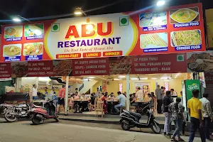 ABU Restaurant image