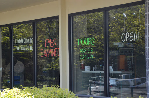 Optician «Suburban Opticians», reviews and photos, 6720 Regents Blvd, University Place, WA 98466, USA