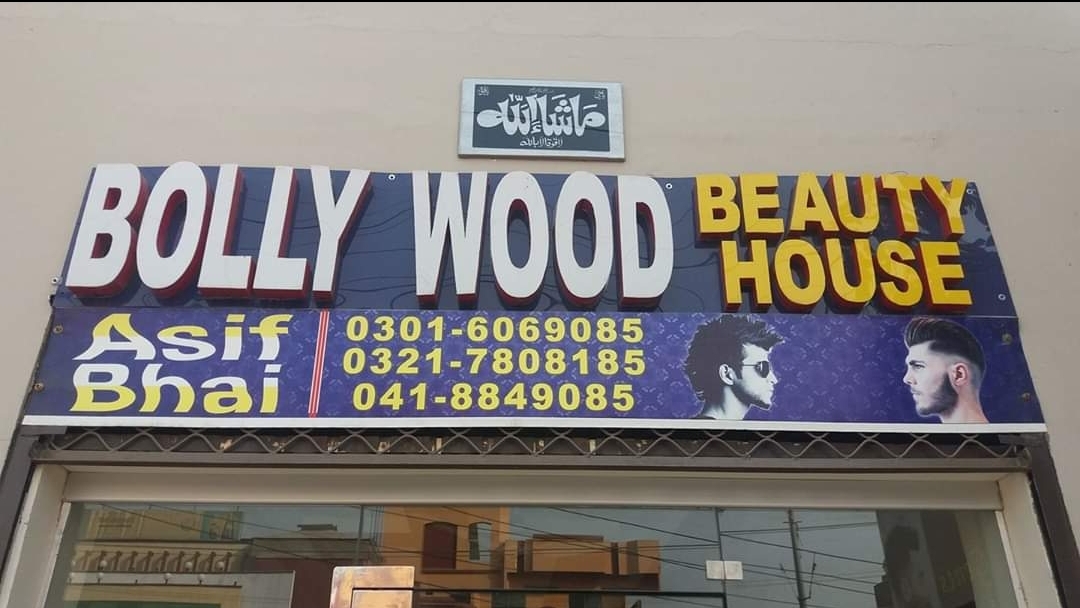 Bollywood Beauty House Saloon