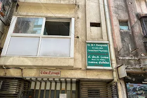 Dr. M T Rangwala Clinic image