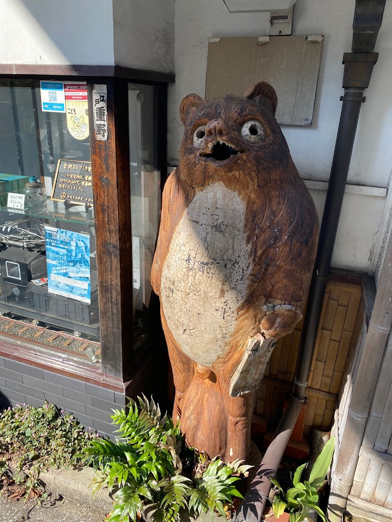 麹室【千代田区指定有形文化財】