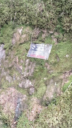 Photo n°4 de Mines d'argent de Haut-du-Them-Château-Lambert à Haut-du-Them-Château-Lambert ()