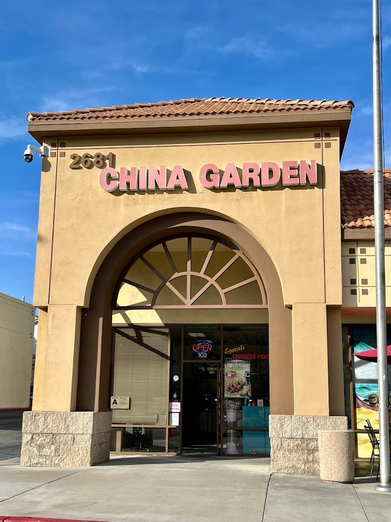 China Garden Express 92882