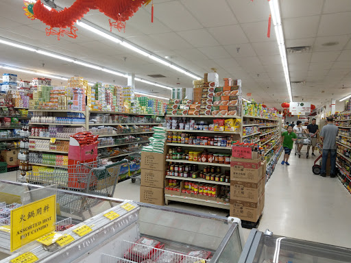 Asian Grocery Store «Grand Asia Market», reviews and photos, 1253 Buck Jones Rd, Raleigh, NC 27606, USA