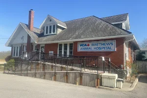VCA Canada Matthews Animal Hospital image