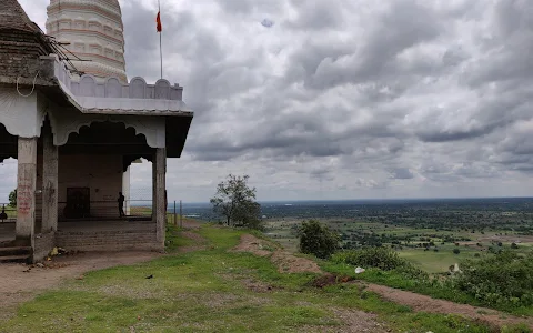 Bhangshigad image