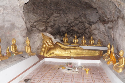 ถ้ำขุนกระทิง Khun Krathing Cave