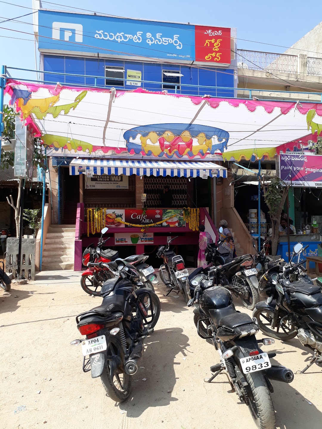 CAFE ADDA