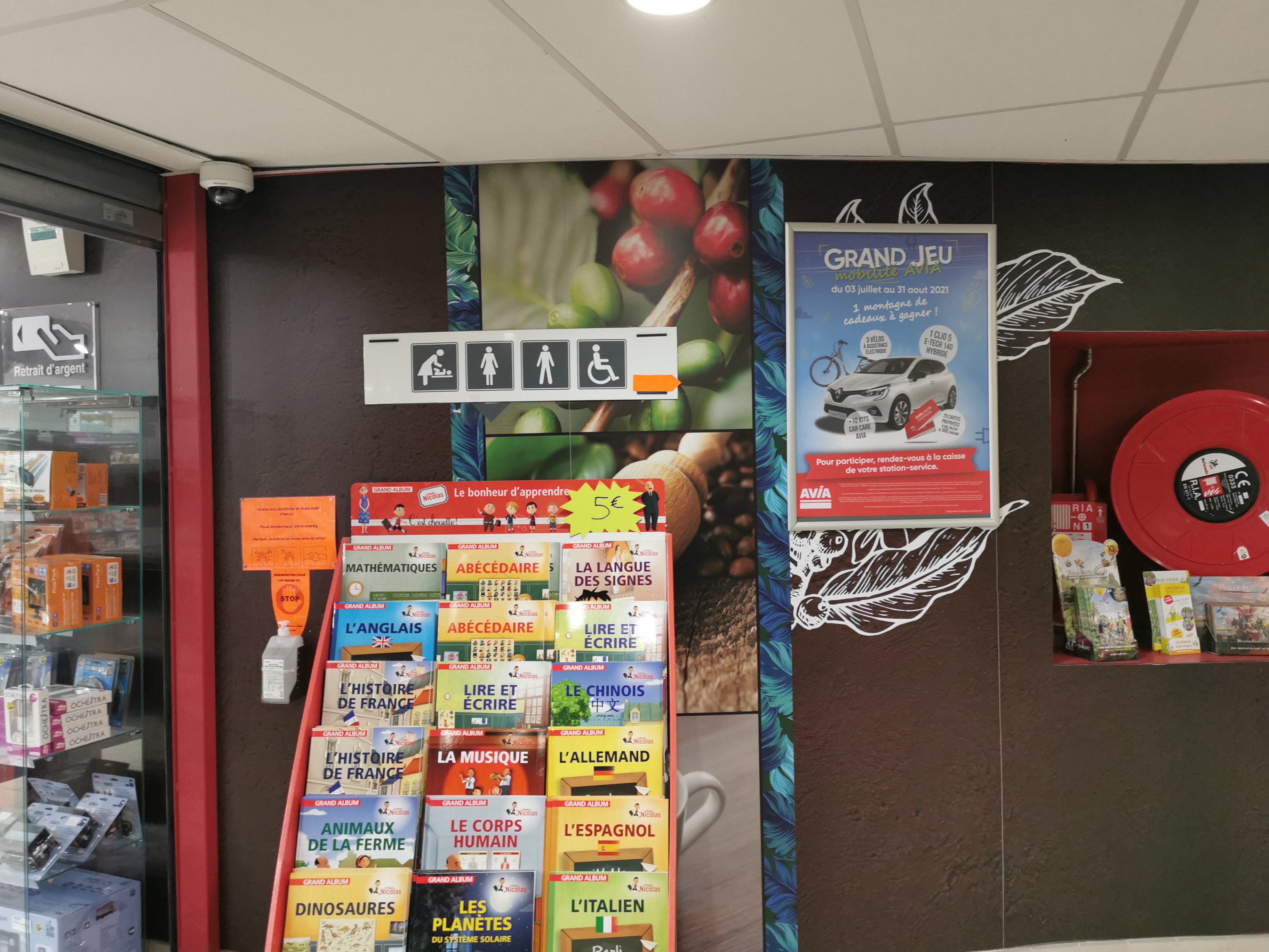 Photo n° 15 de l'avis de m. fait le 27/08/2021 à 17:10