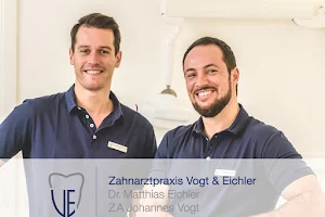 Zahnarztpraxis Vogt & Eichler image