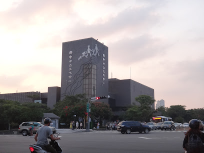 Taichung City Dadun Cultural Center (Wuquan Rd.)