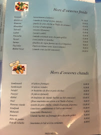 Photos du propriétaire du Restaurant libanais Le Baron à Paris - n°3