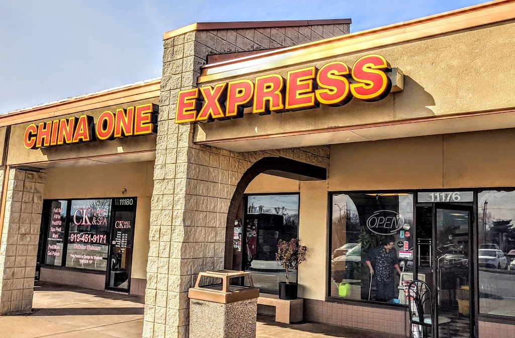 CHINA ONE EXPRESS 新味道粤菜 66210