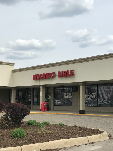 Religious Goods Store «Discount Bible Book & Music», reviews and photos, 26756 Dequindre Rd, Warren, MI 48091, USA