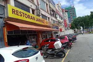 Restoran Jaring Malay Restaurant image