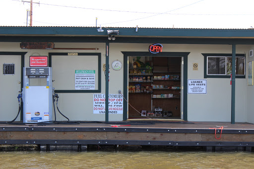 Marina «Bullfrog Marina», reviews and photos, 17251 Bacon Island Rd, Stockton, CA 95219, USA