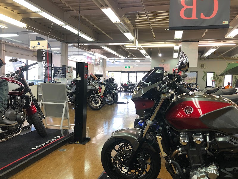 ホンダドリーム京都東 京都府京都市山科区東野舞台町 バイク ショップ 自動車修理 グルコミ