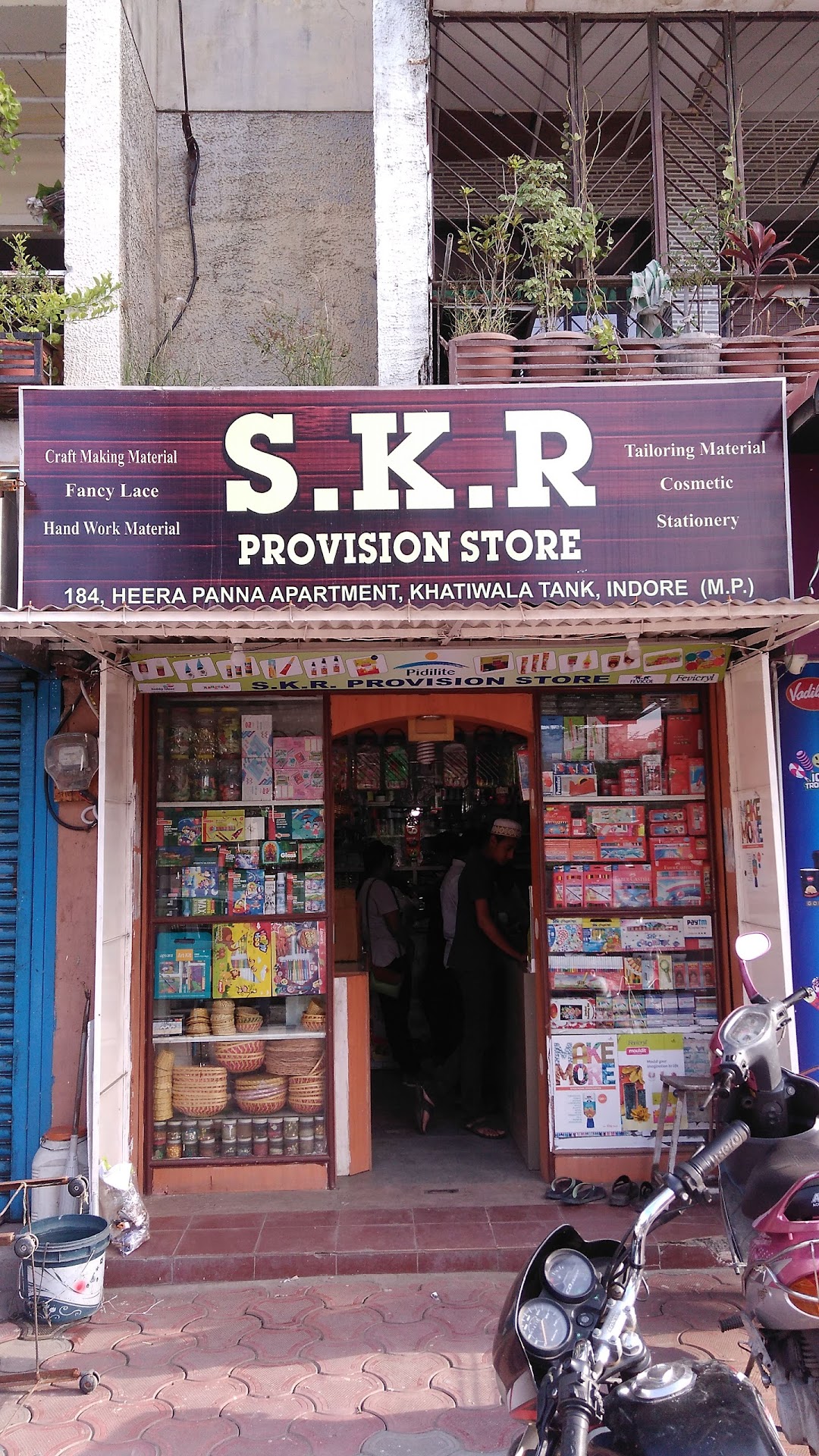 S.K.R. General Stores