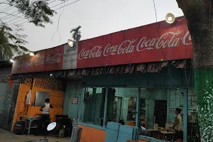আহক না Aahok Na Restaurant. image