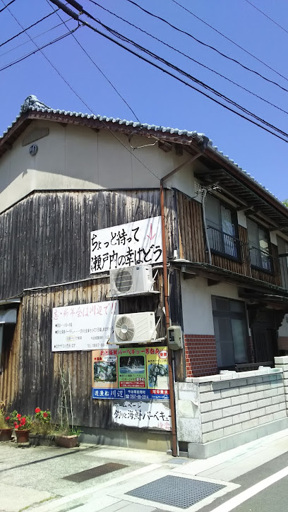 海鮮料理・屋台 琴白丸